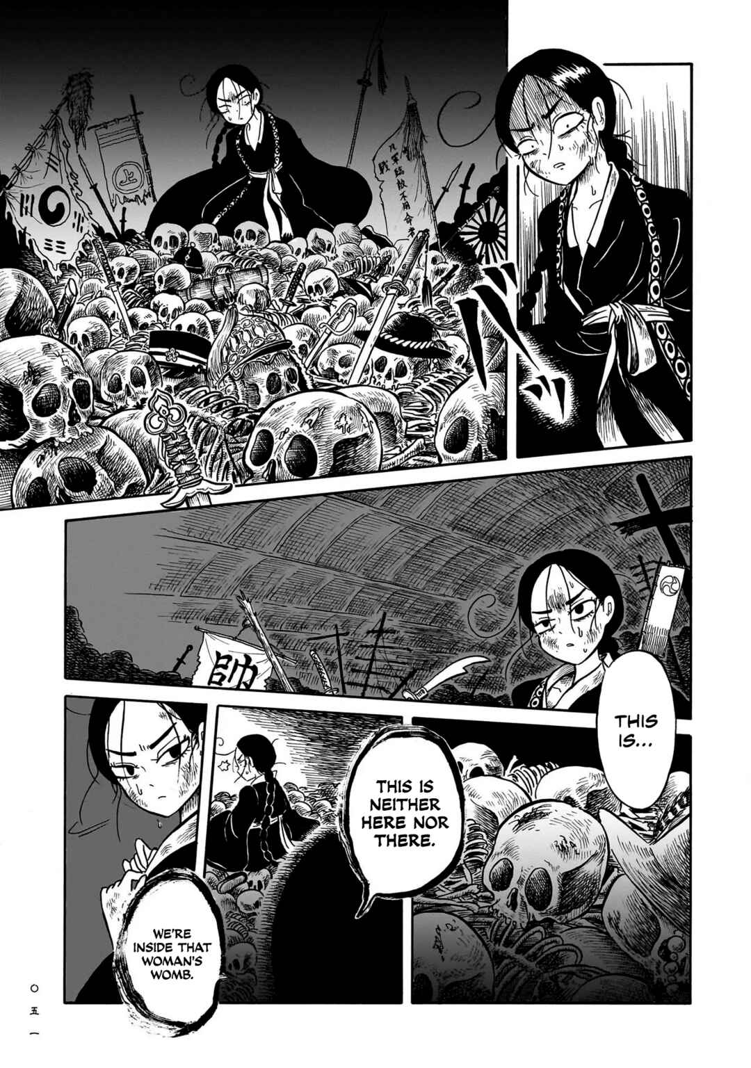 Kokufu Kyoudan Chapter 6 - Page 21