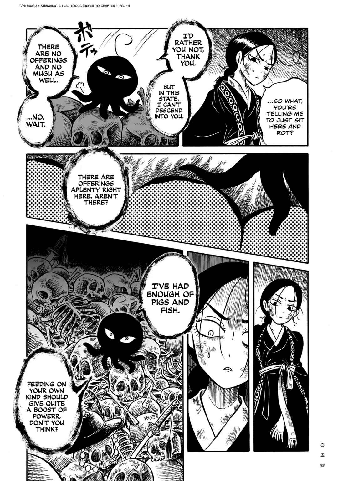 Kokufu Kyoudan Chapter 6 - Page 24
