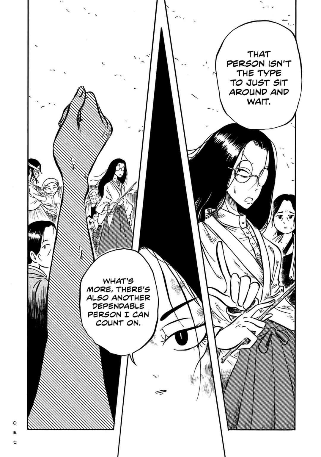 Kokufu Kyoudan Chapter 6 - Page 27