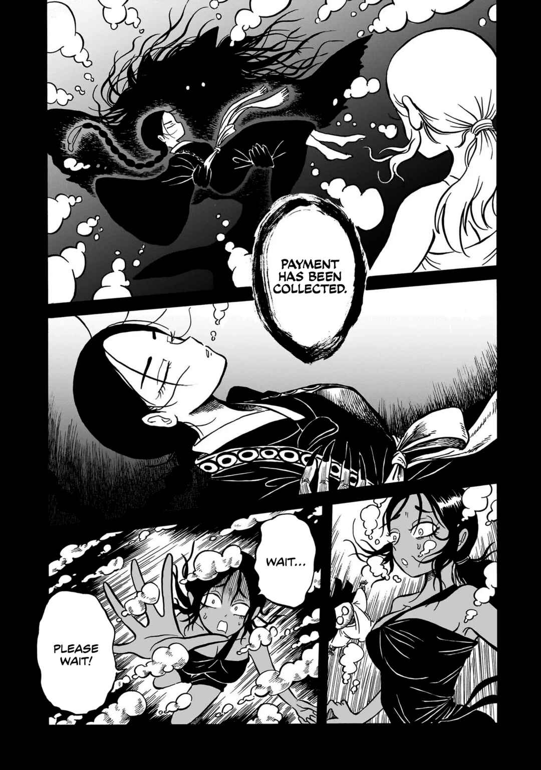Kokufu Kyoudan Chapter 6 - Page 3