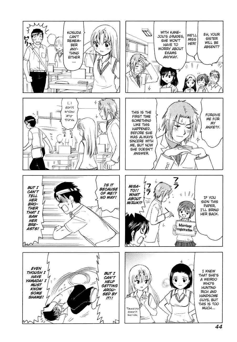 B Gata H Kei Chapter 275 - Page 2