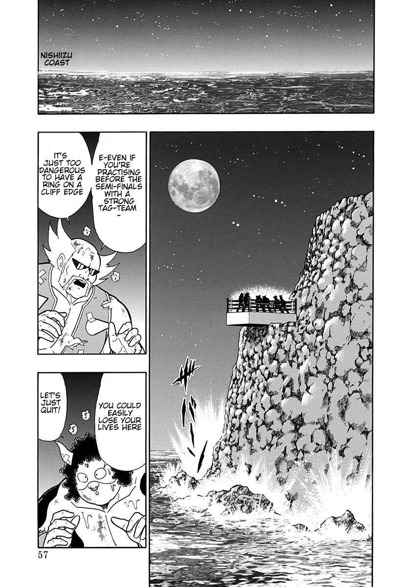 Kinnikuman II-Sei: Ultimate Chojin Tag Arc Chapter 191 - Page 15
