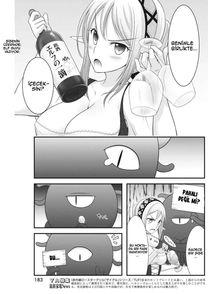 Dokunie Cooking Chapter 4 - Page 10