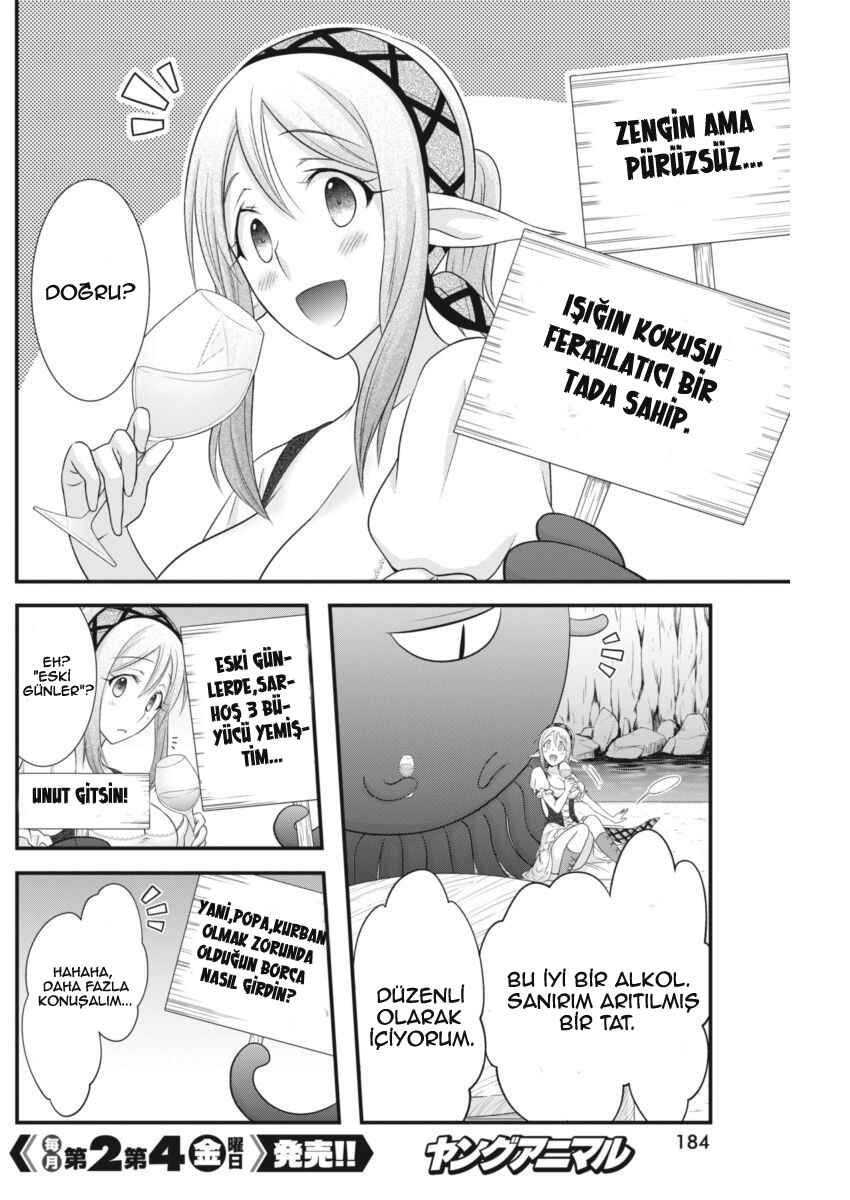 Dokunie Cooking Chapter 4 - Page 11