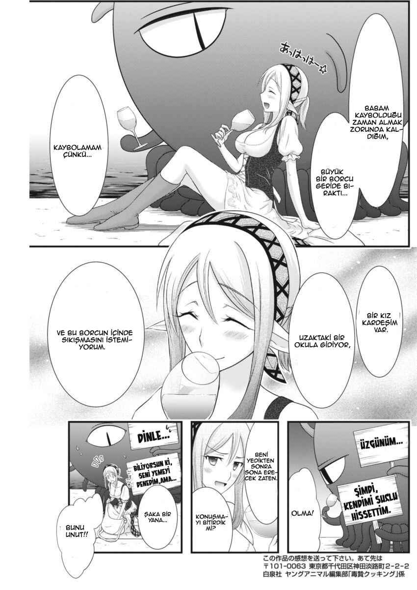 Dokunie Cooking Chapter 4 - Page 12