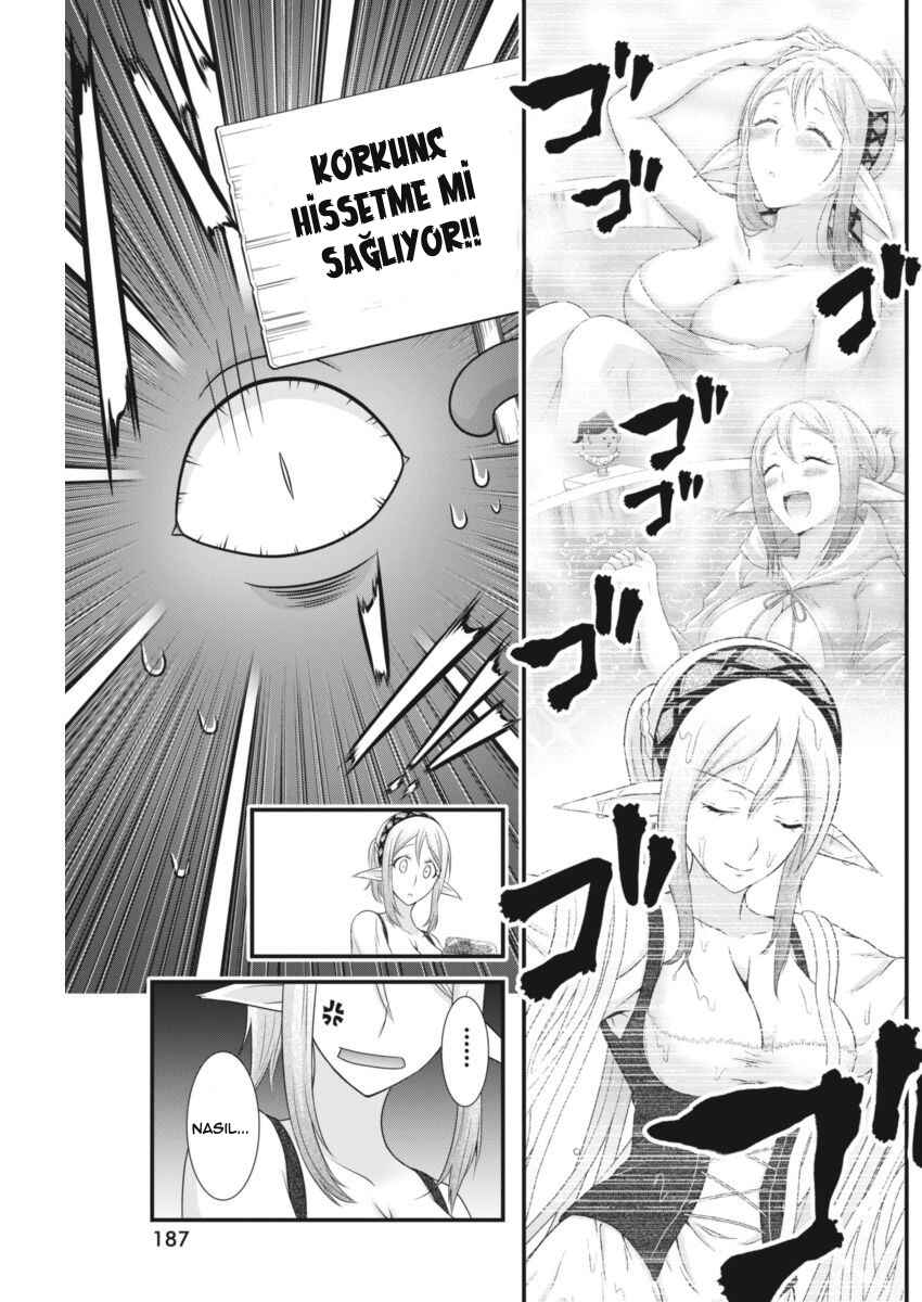 Dokunie Cooking Chapter 4 - Page 14