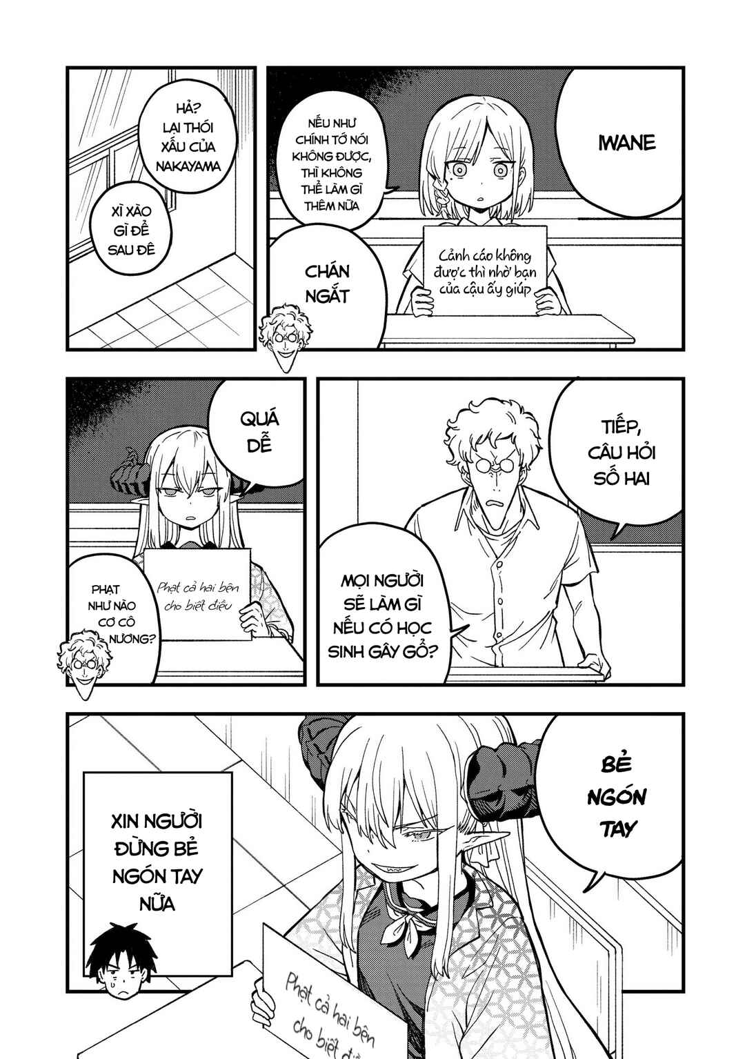Mizudako-chan kara wa Nigerarenai! Chapter 18 - Page 11