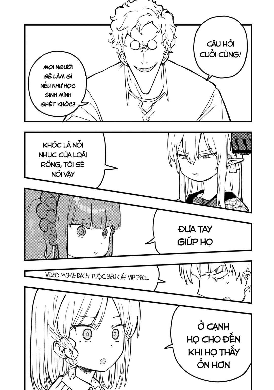 Mizudako-chan kara wa Nigerarenai! Chapter 18 - Page 13