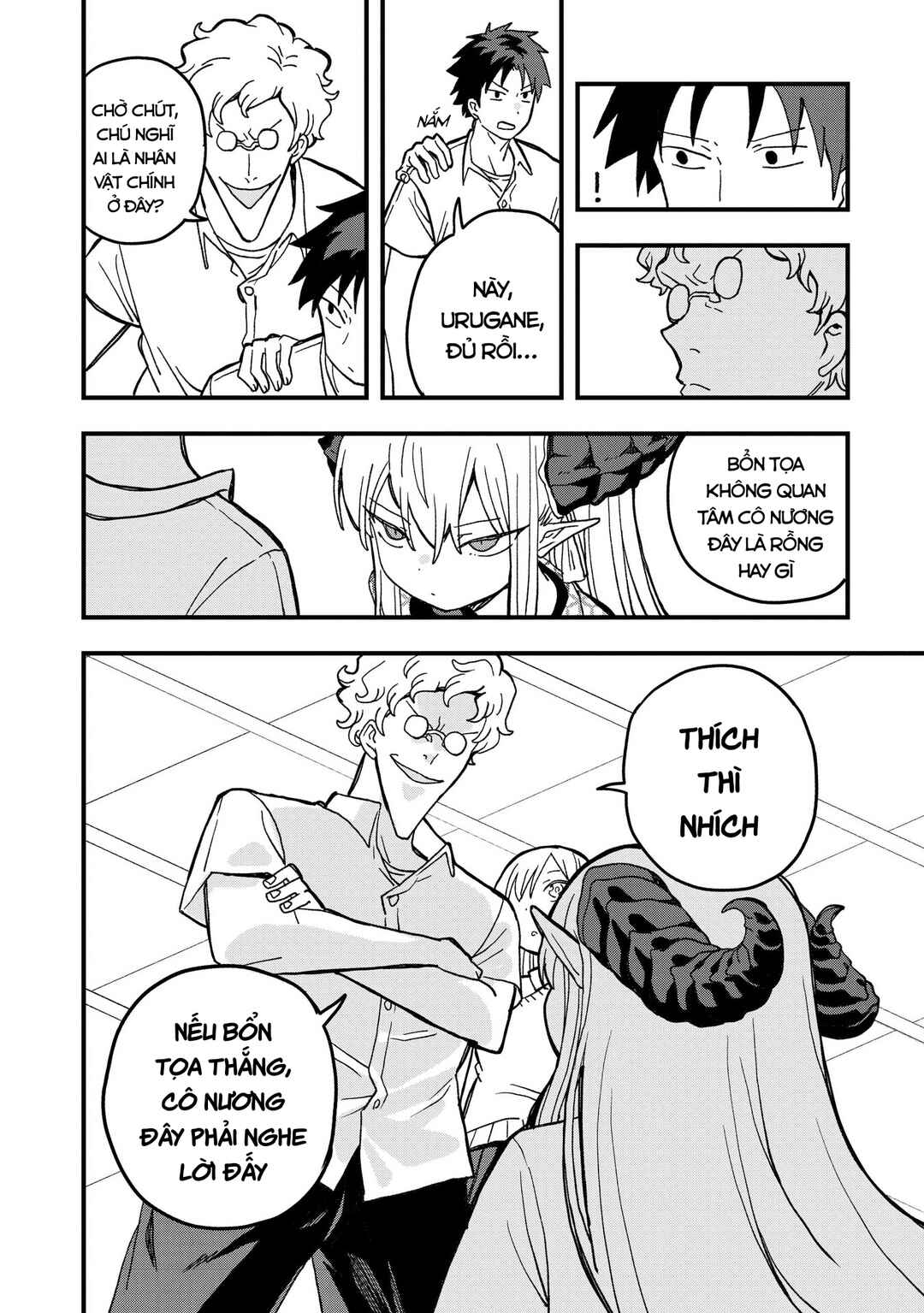 Mizudako-chan kara wa Nigerarenai! Chapter 18 - Page 19