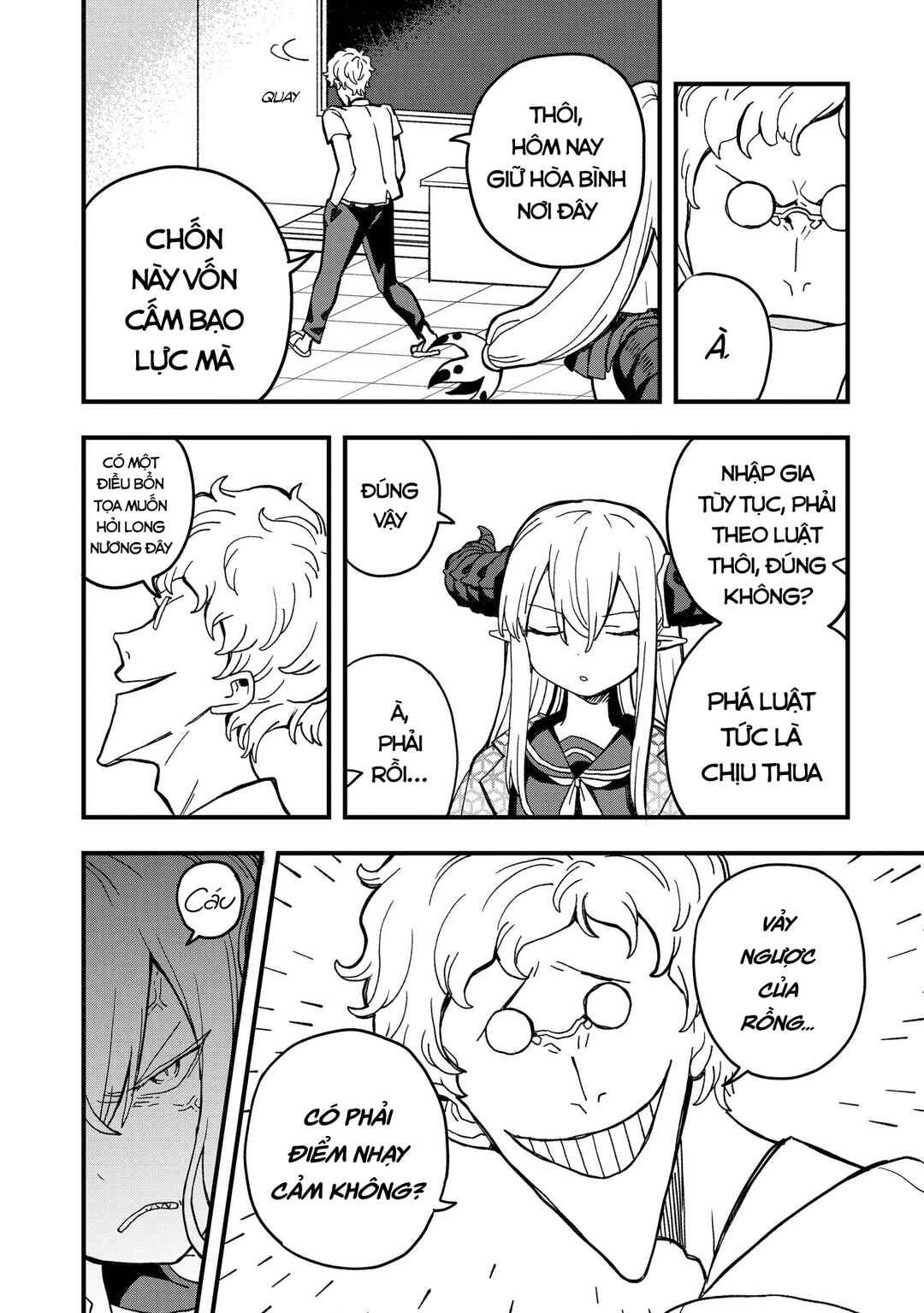 Mizudako-chan kara wa Nigerarenai! Chapter 18 - Page 21