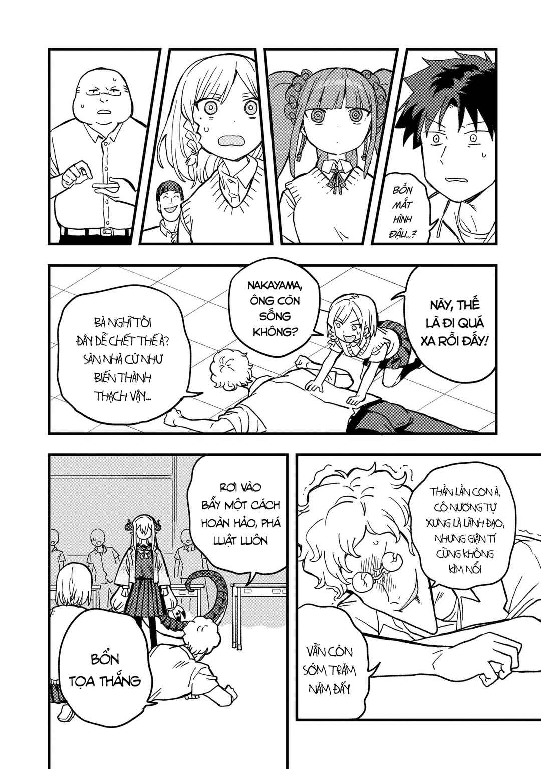 Mizudako-chan kara wa Nigerarenai! Chapter 18 - Page 23