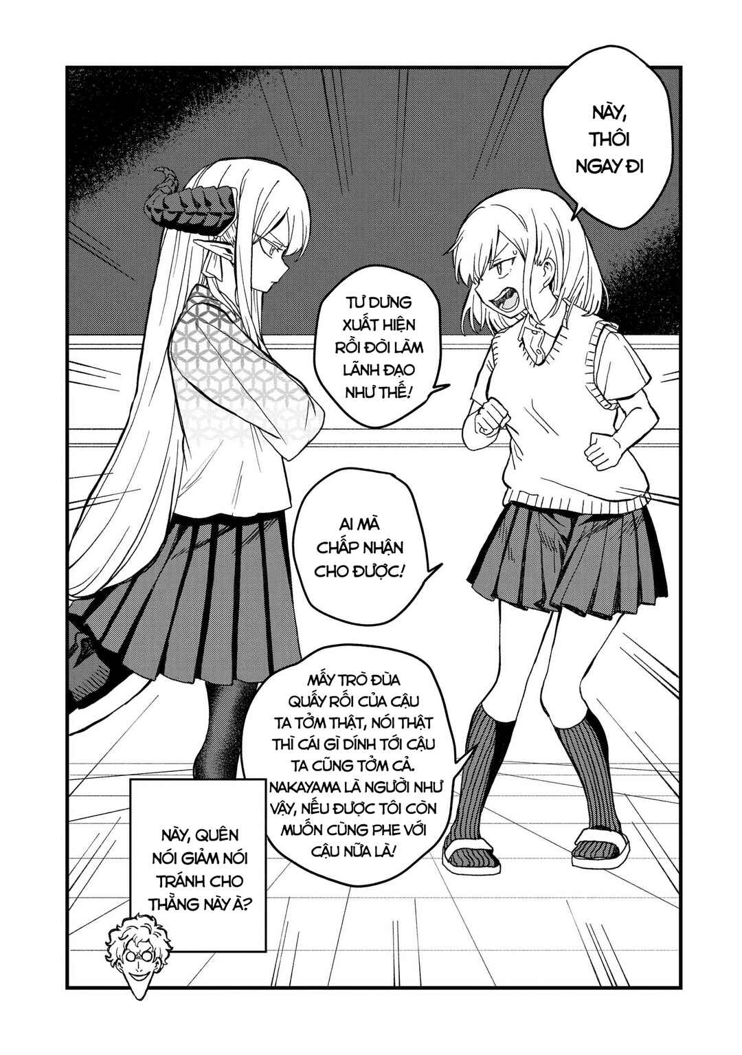 Mizudako-chan kara wa Nigerarenai! Chapter 18 - Page 25