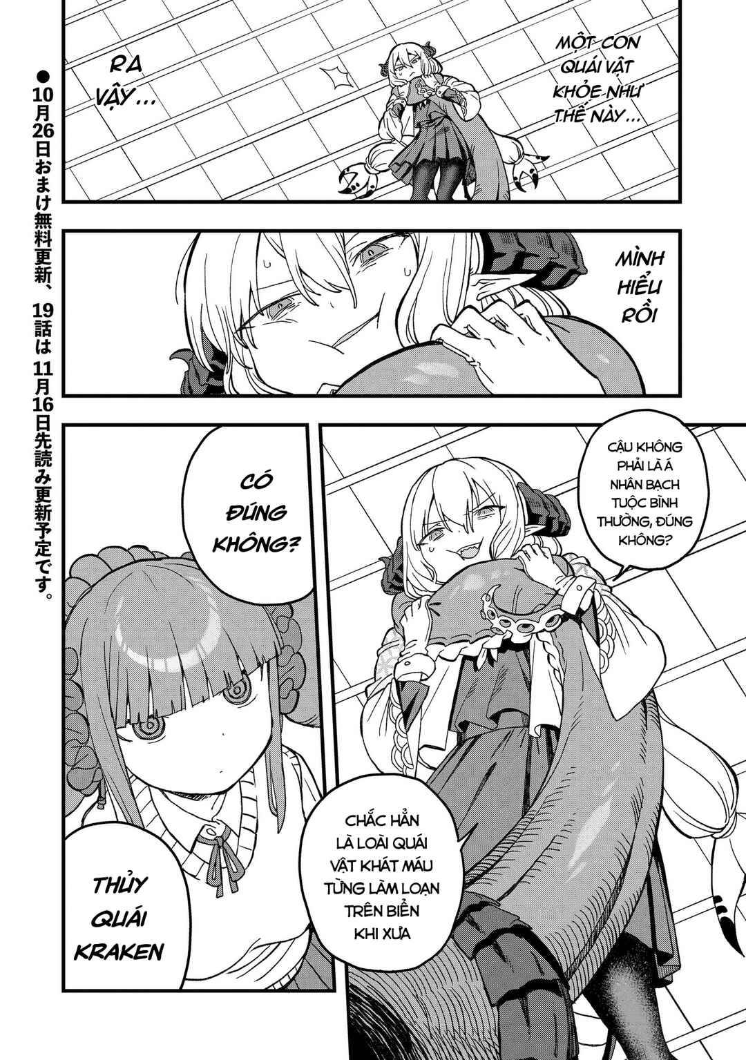 Mizudako-chan kara wa Nigerarenai! Chapter 18 - Page 31