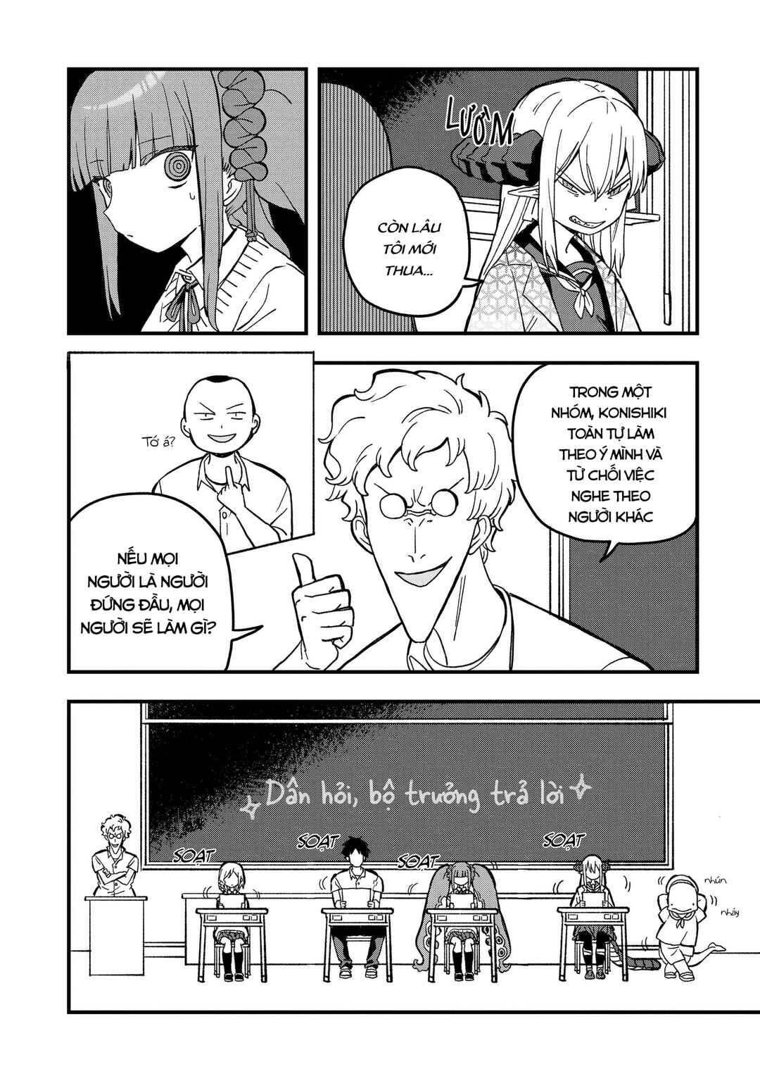 Mizudako-chan kara wa Nigerarenai! Chapter 18 - Page 9