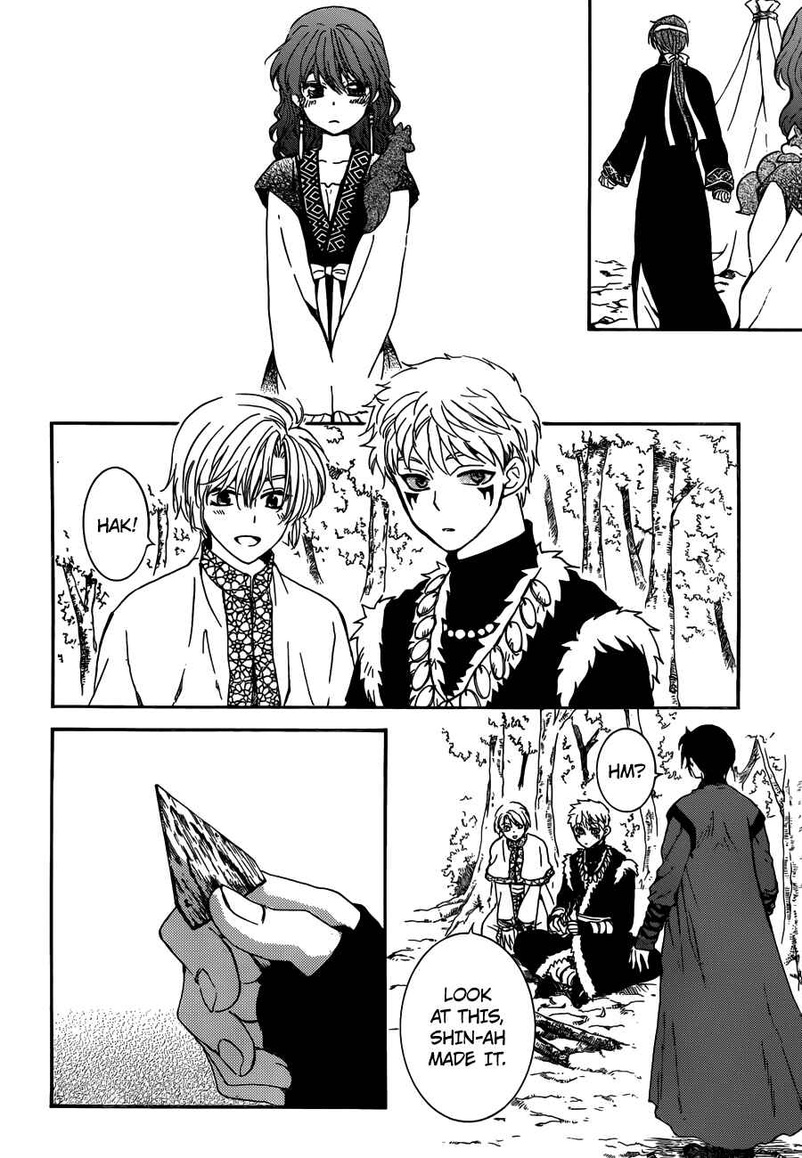 Akatsuki no Yona Chapter 153 - Page 6