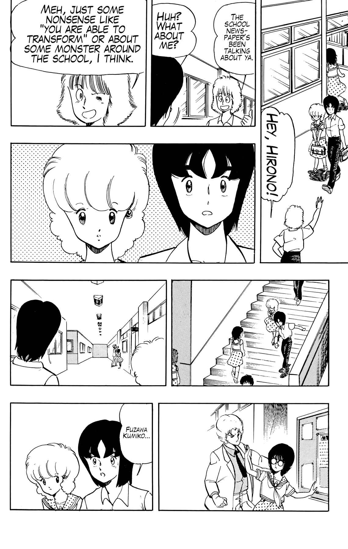 Wing-Man Chapter 23 - Page 12