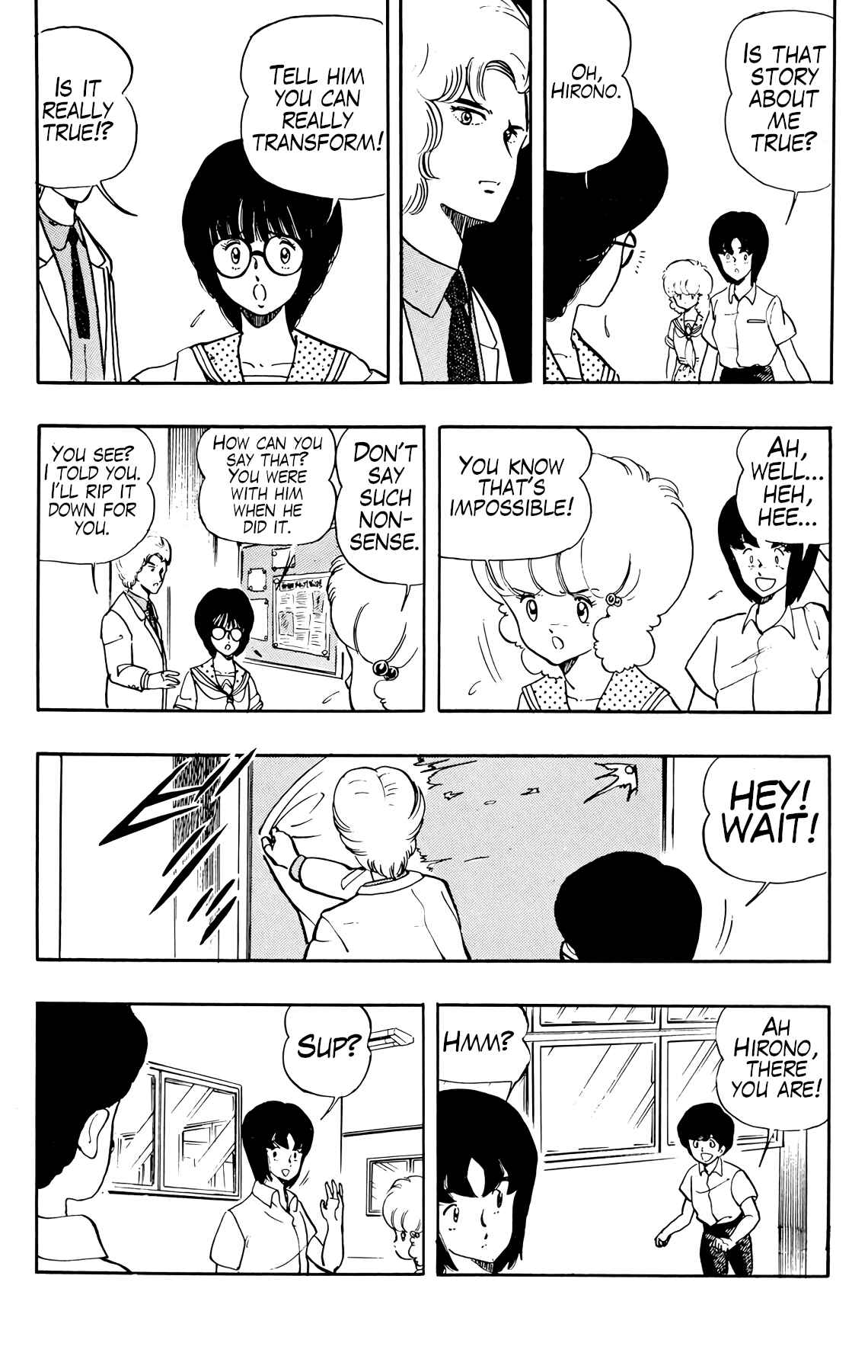 Wing-Man Chapter 23 - Page 13