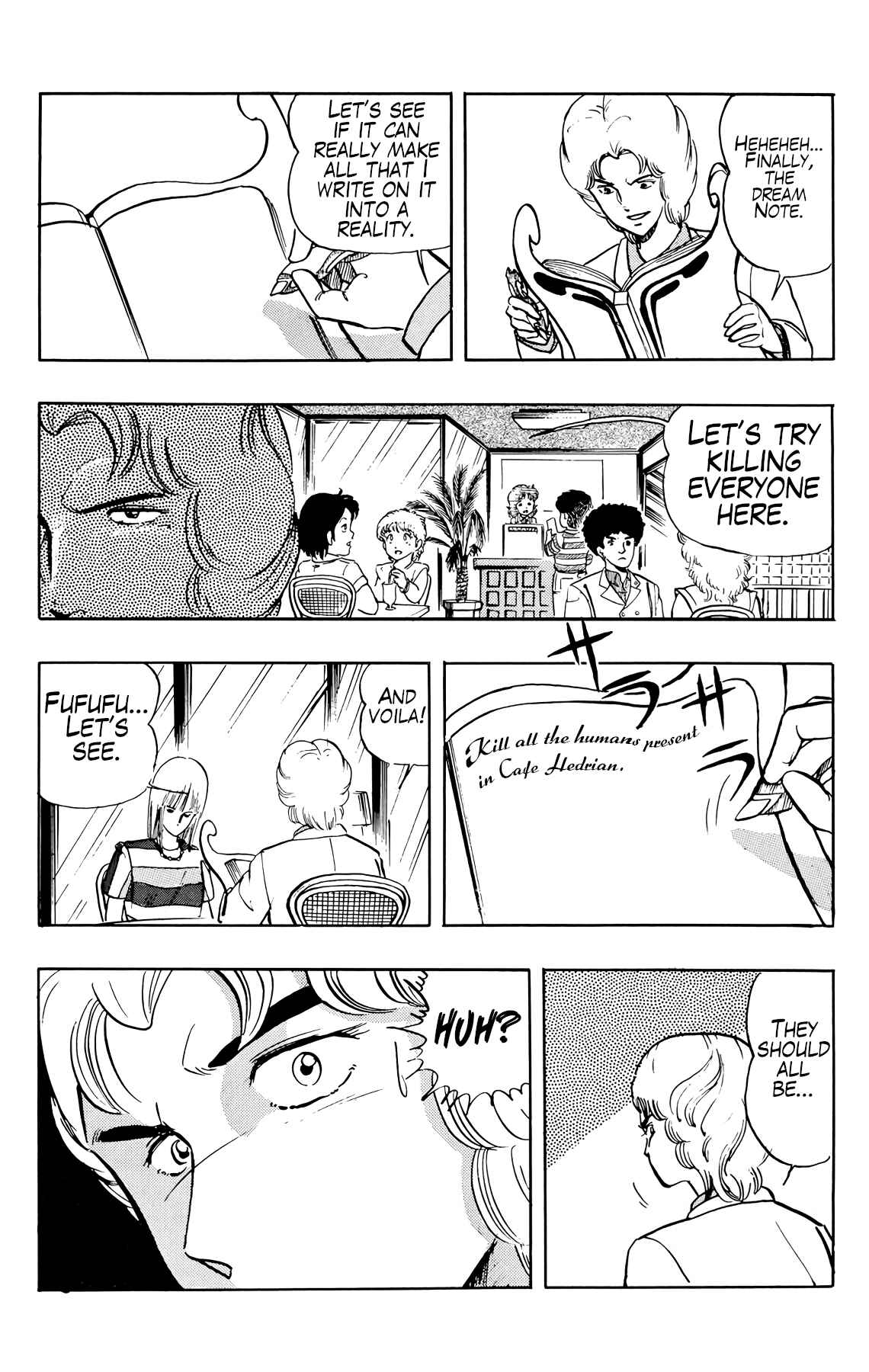 Wing-Man Chapter 23 - Page 17