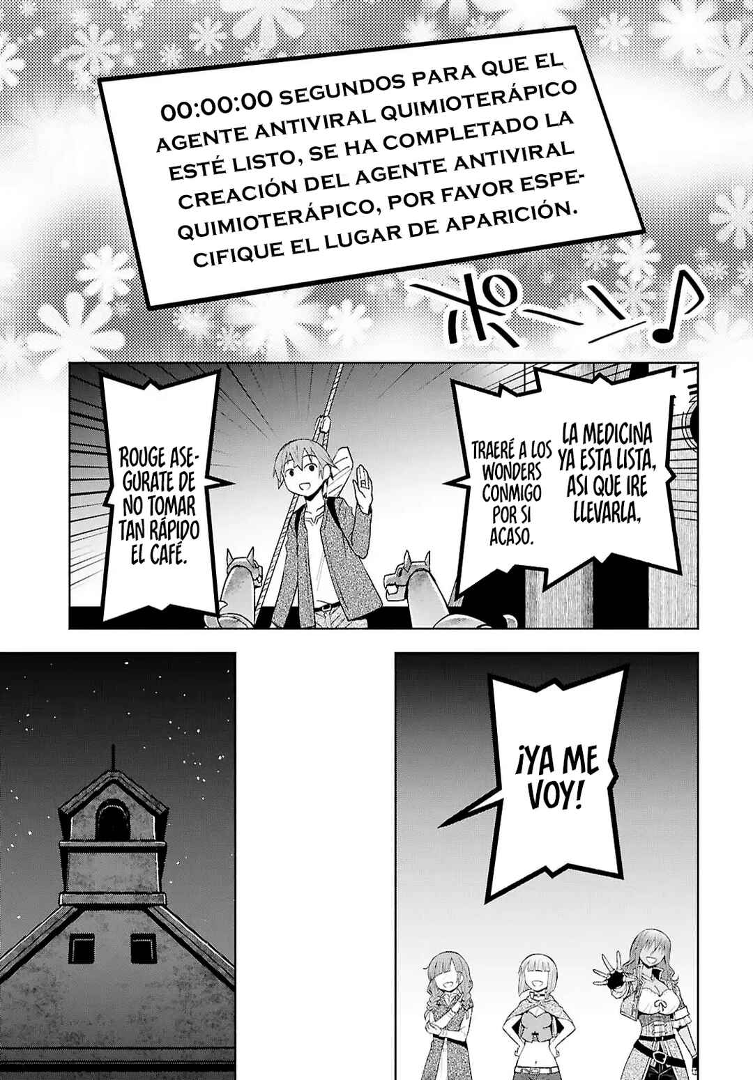 Dungeon-tou de Yadoya wo Yarou!: Souzou Mahou wo Moratta Ore no Hosoude Hanjouki Chapter 55 - Page 19