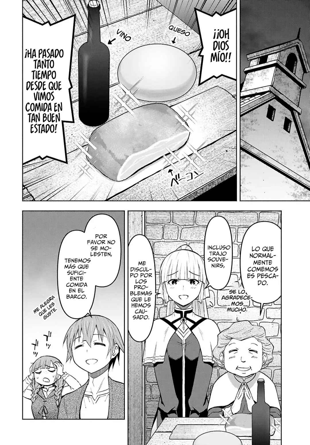Dungeon-tou de Yadoya wo Yarou!: Souzou Mahou wo Moratta Ore no Hosoude Hanjouki Chapter 55 - Page 8