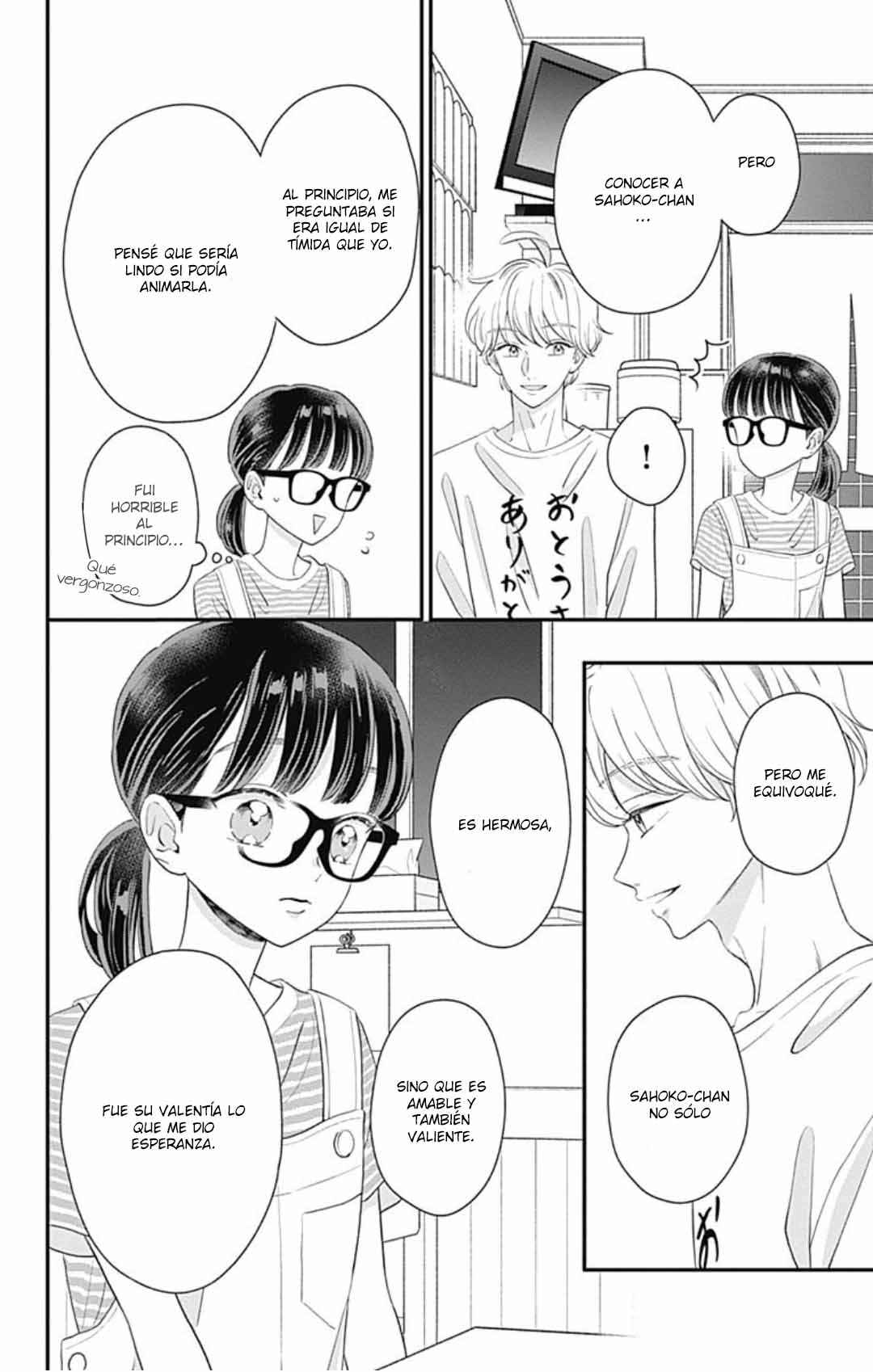 My Special One Chapter 19 - Page 10