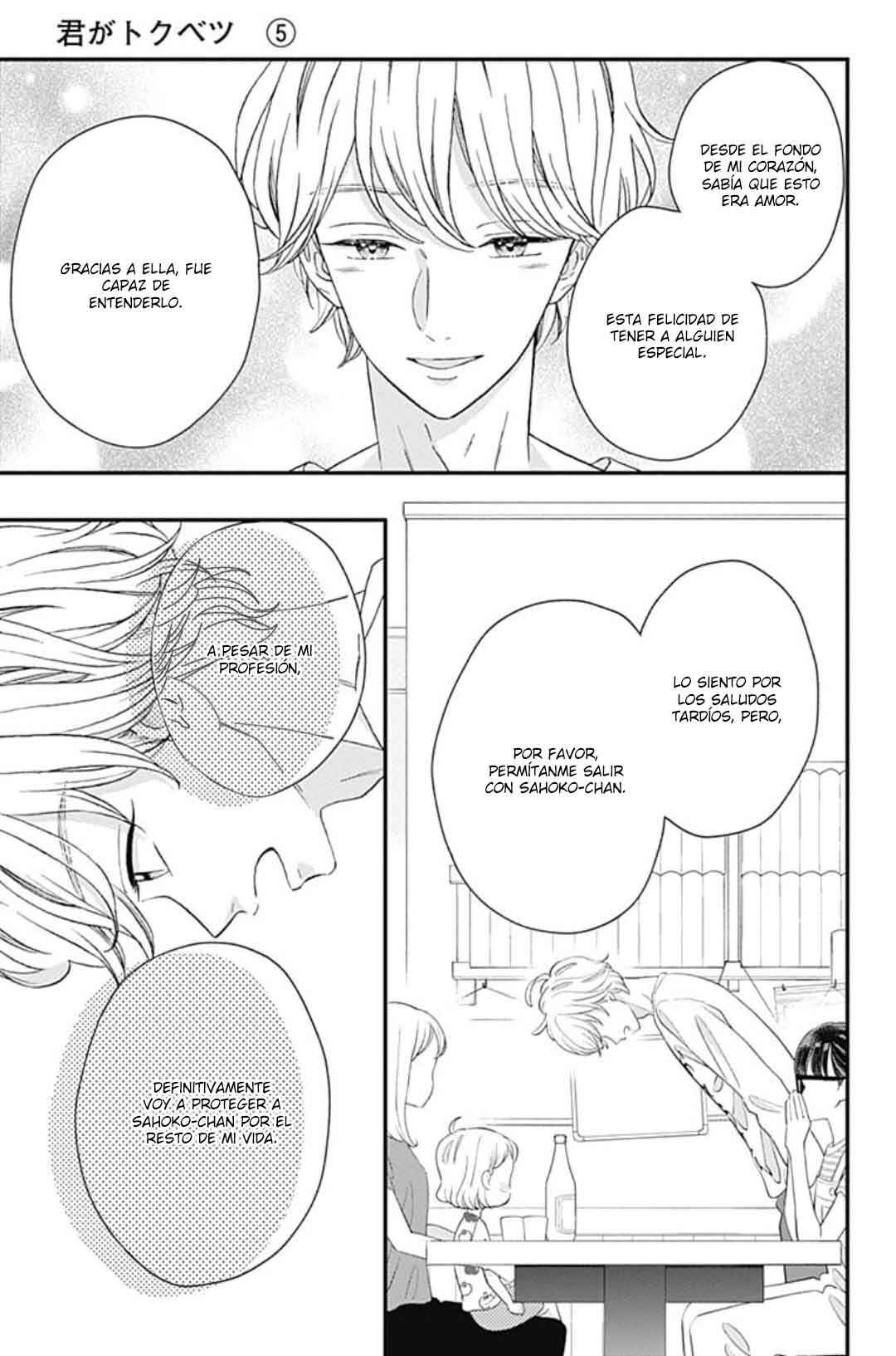 My Special One Chapter 19 - Page 11