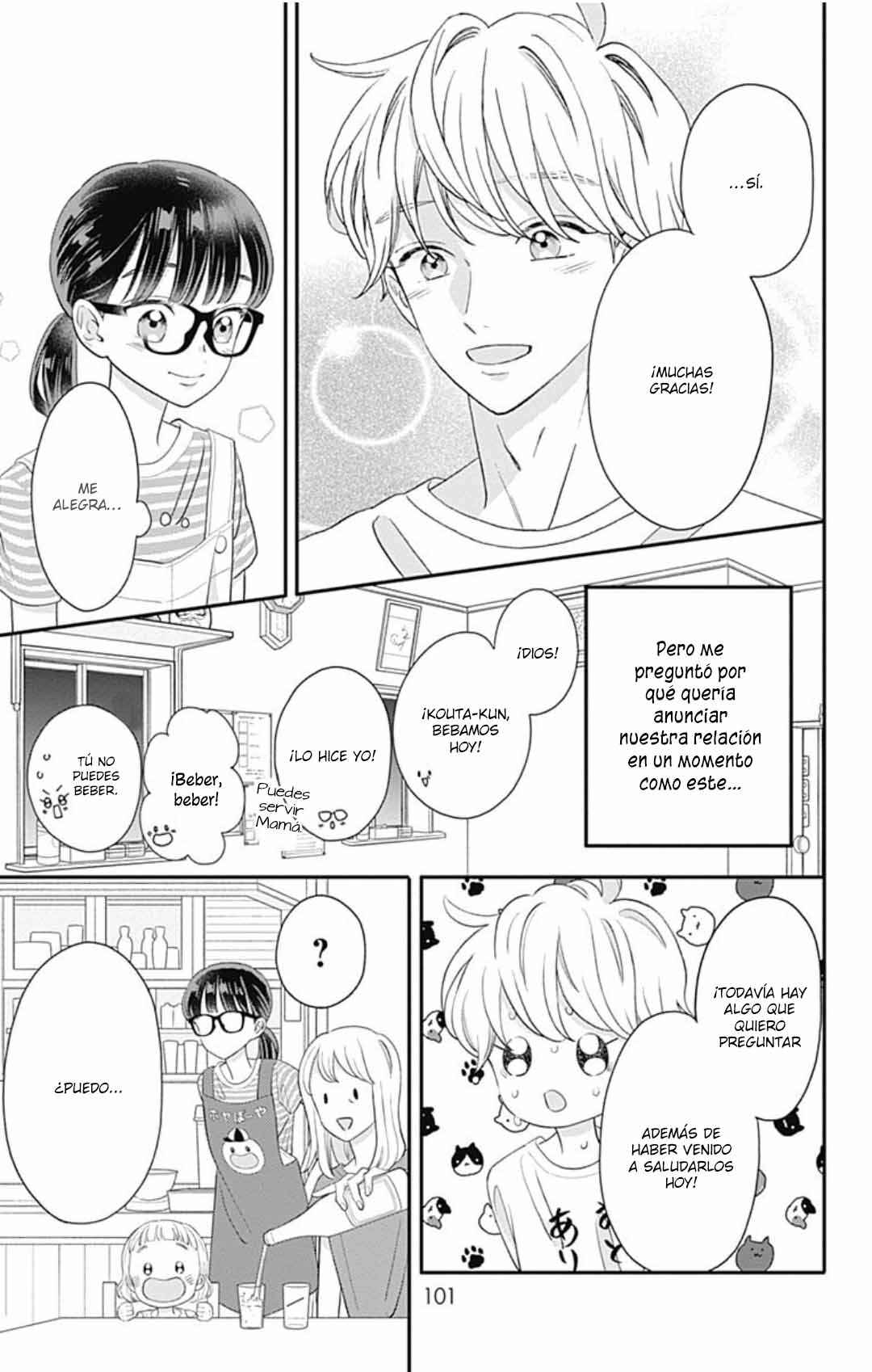 My Special One Chapter 19 - Page 15
