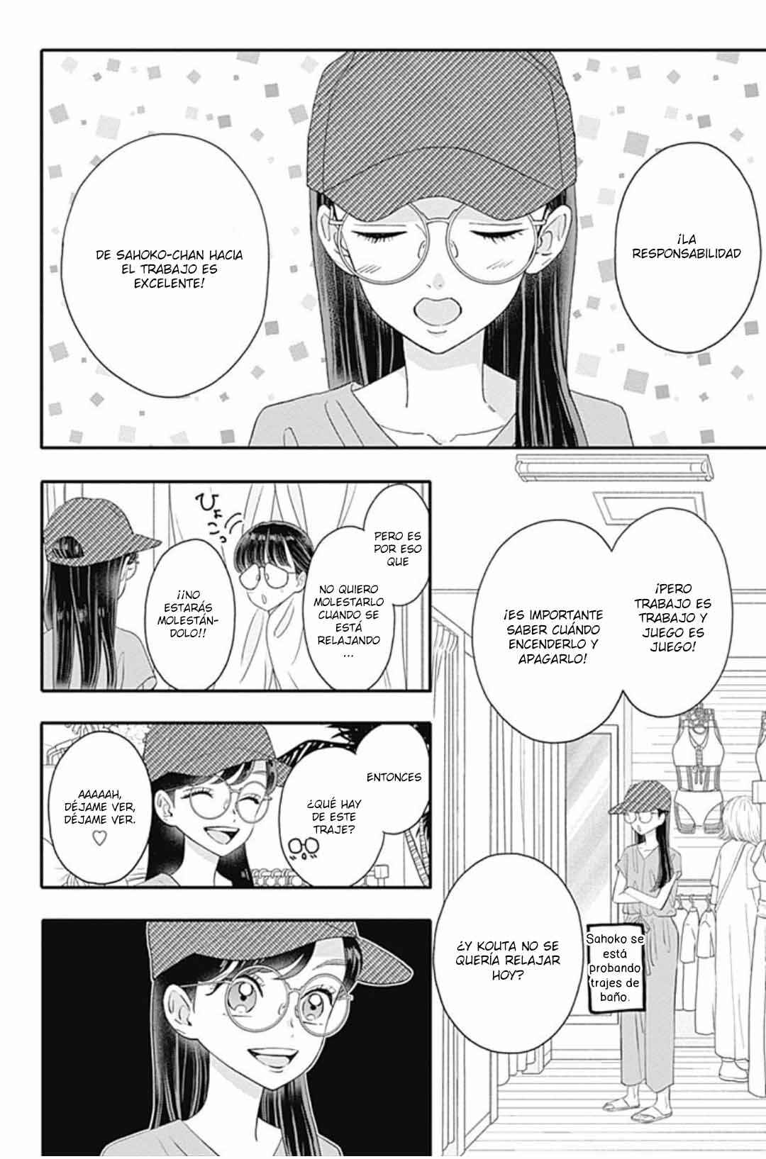 My Special One Chapter 19 - Page 20