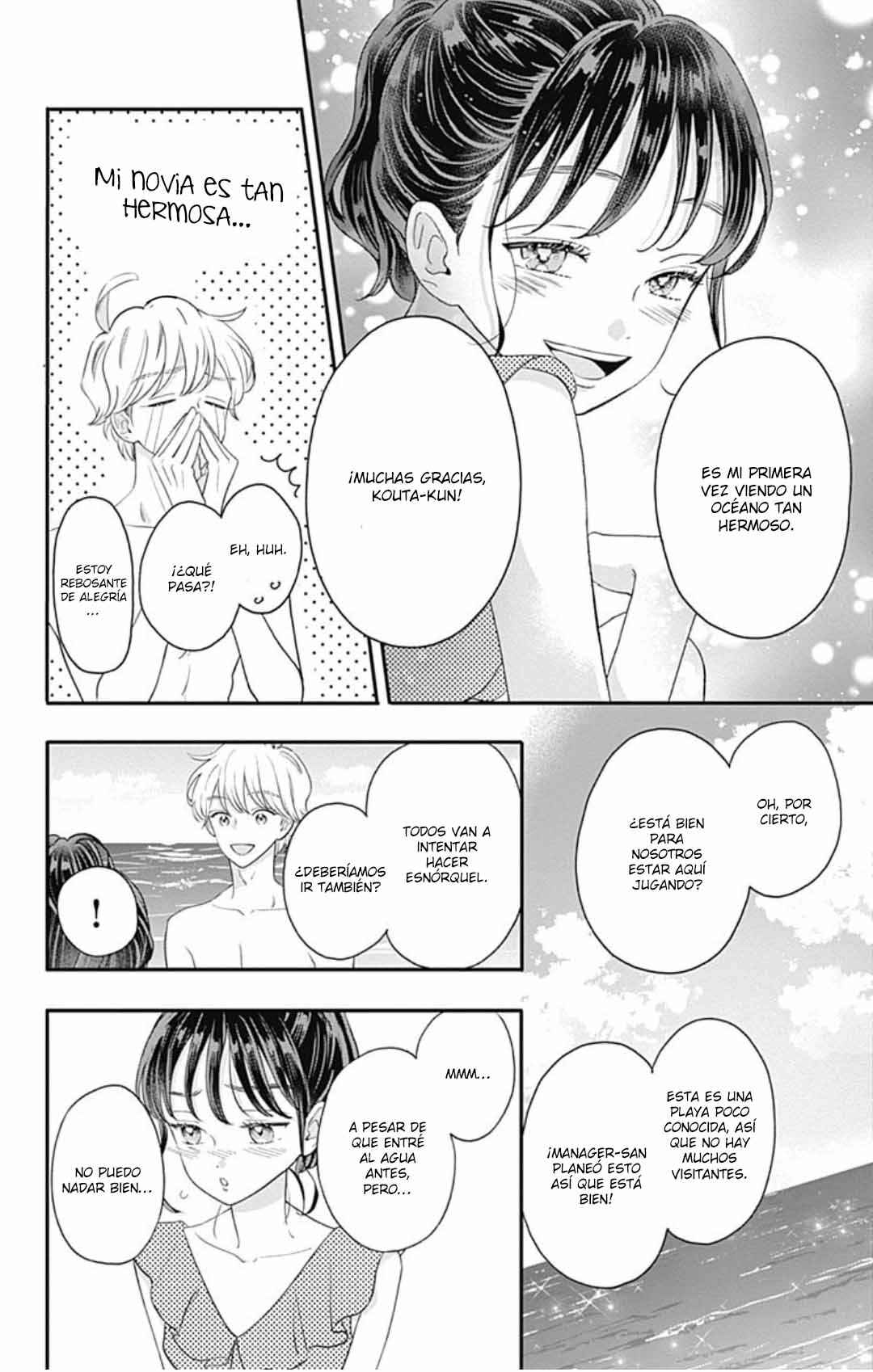 My Special One Chapter 19 - Page 30
