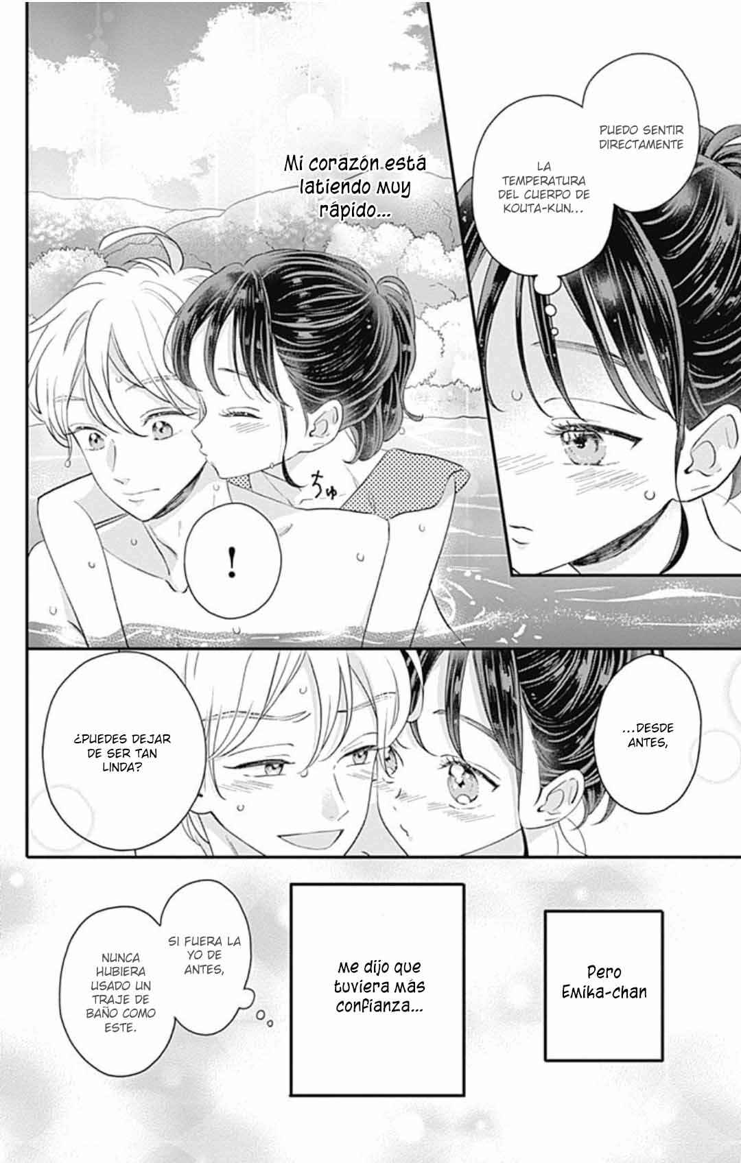 My Special One Chapter 19 - Page 32