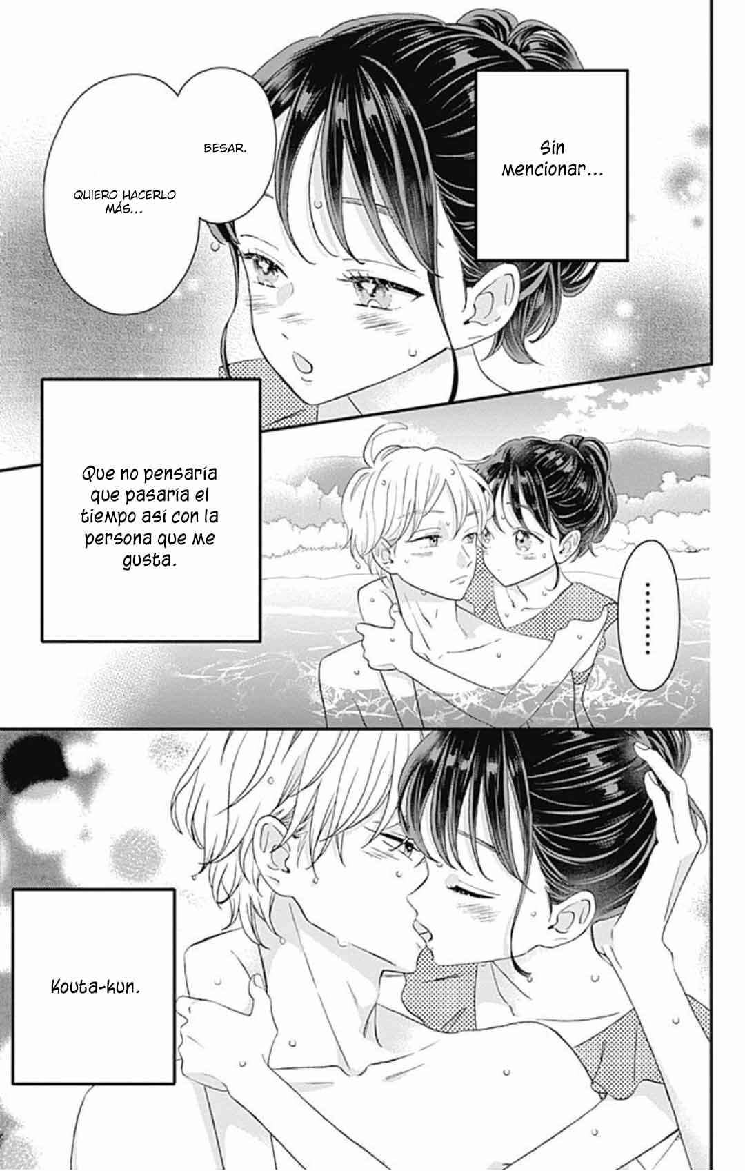 My Special One Chapter 19 - Page 33