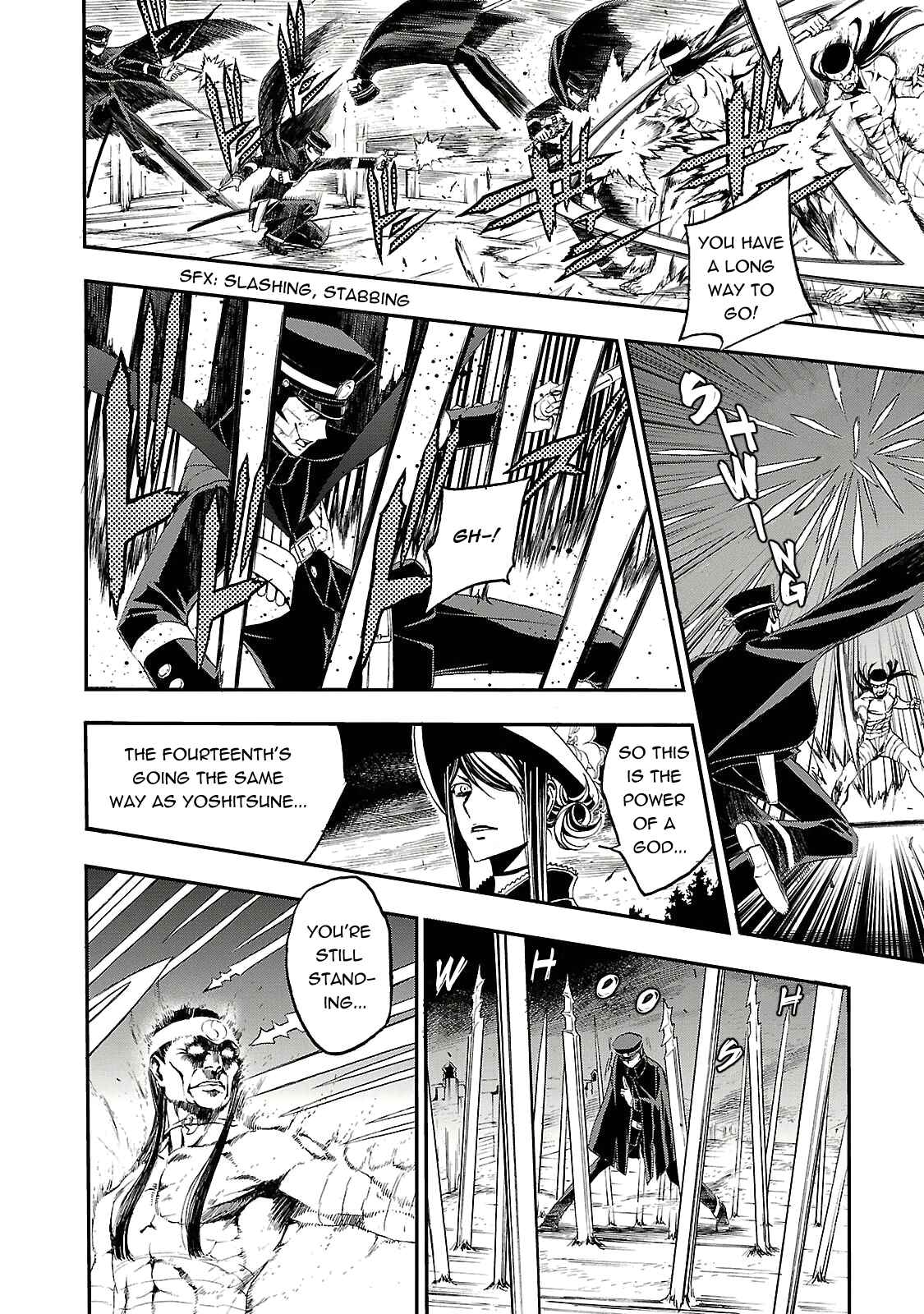 Shin Megami Tensei: Devil Summoner: Raidou Kuzunoha vs The Lone Marebito Chapter 4 - Page 13