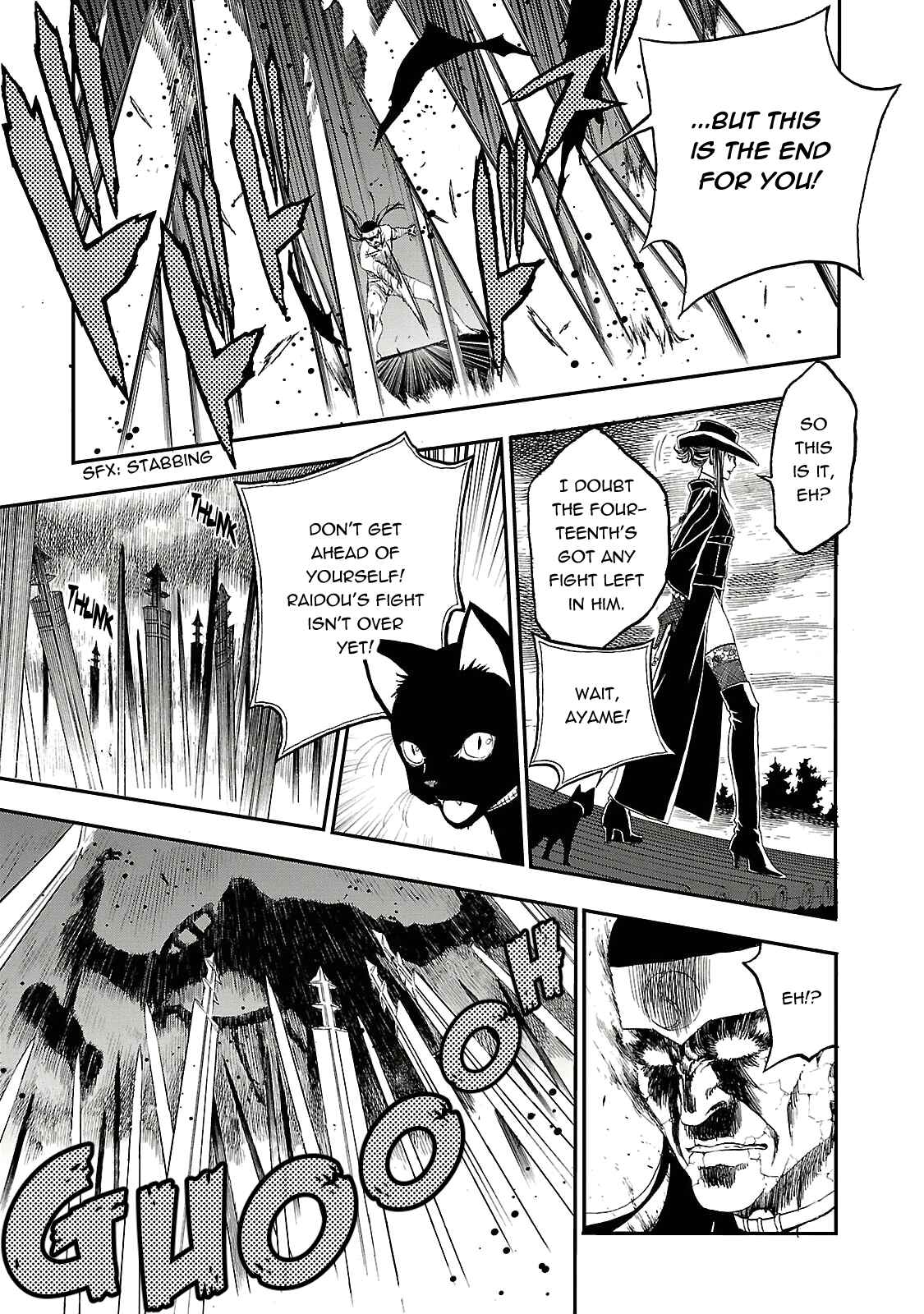Shin Megami Tensei: Devil Summoner: Raidou Kuzunoha vs The Lone Marebito Chapter 4 - Page 14