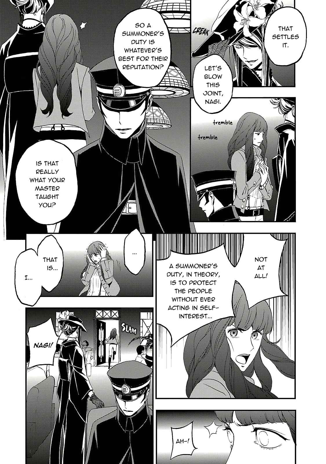 Shin Megami Tensei: Devil Summoner: Raidou Kuzunoha vs The Lone Marebito Chapter 4 - Page 5