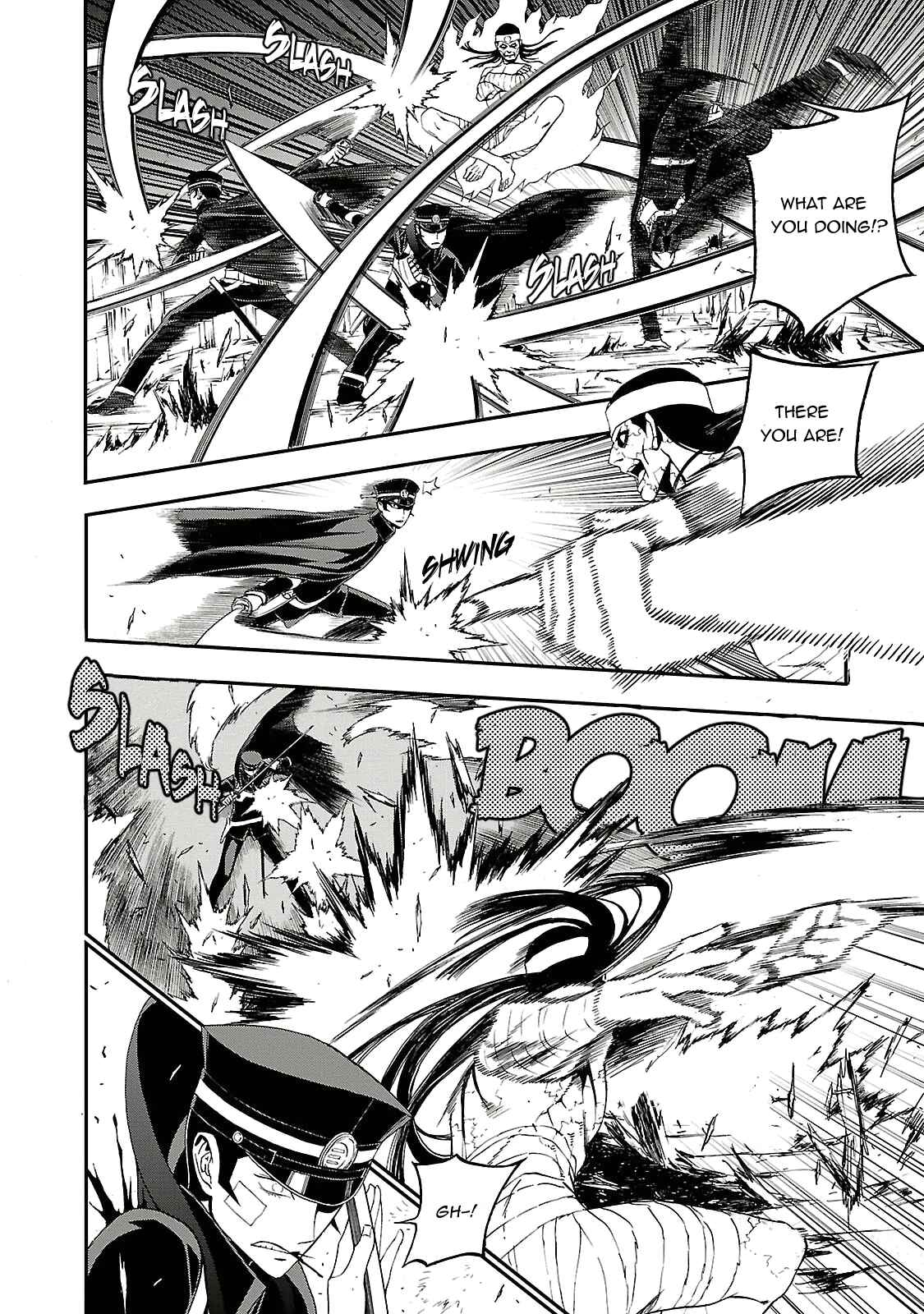 Shin Megami Tensei: Devil Summoner: Raidou Kuzunoha vs The Lone Marebito Chapter 4 - Page 8