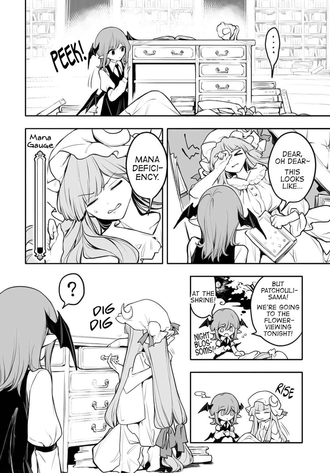 Touhou Project Niji Sousaku Series - Koumakan no Onnatachi Chapter 3 - Page 2