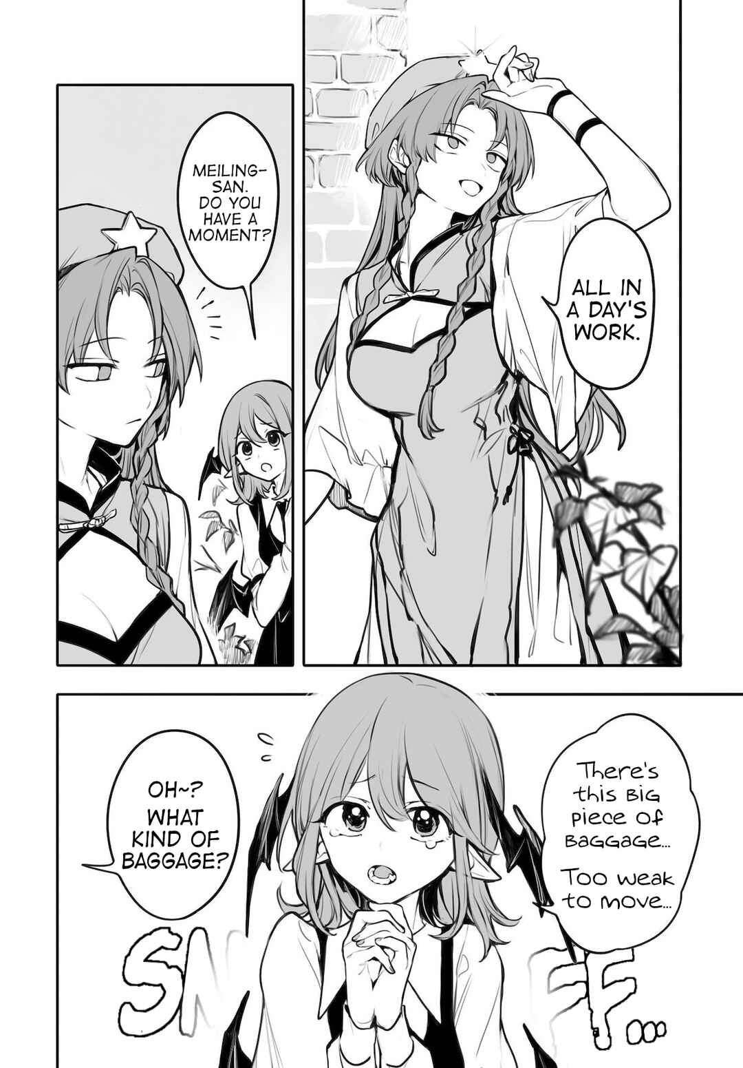 Touhou Project Niji Sousaku Series - Koumakan no Onnatachi Chapter 3 - Page 6