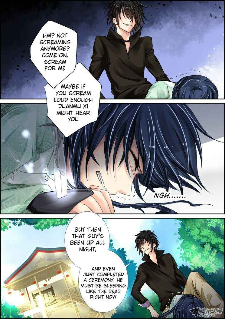 Soul Contract Chapter 33 - Page 1