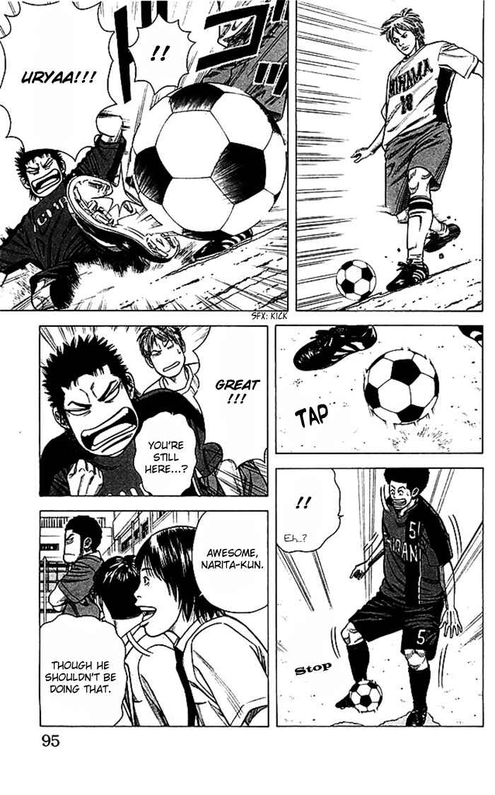 Angel Voice Chapter 47 - Page 10