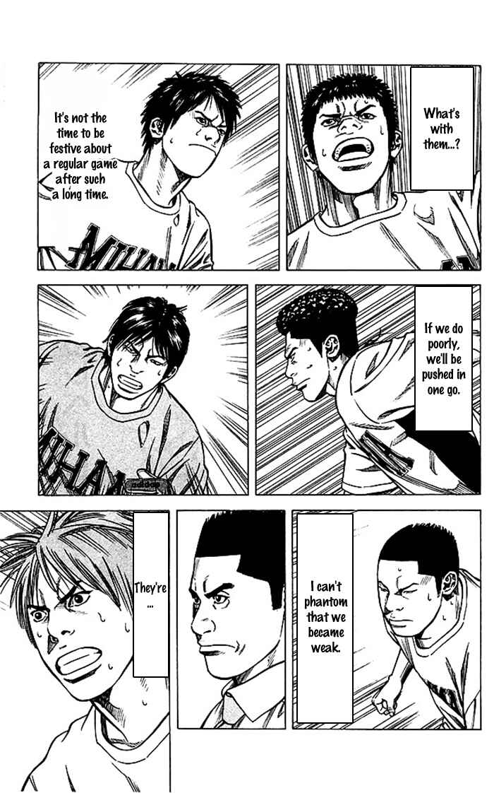 Angel Voice Chapter 47 - Page 18