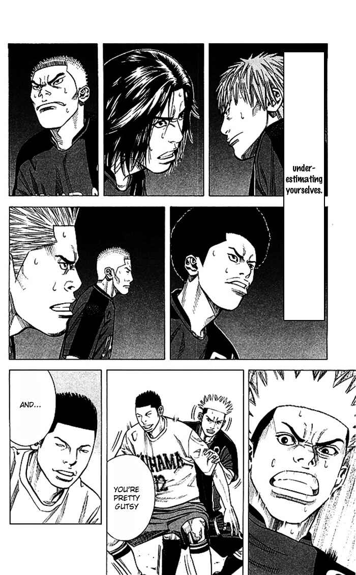 Angel Voice Chapter 47 - Page 7