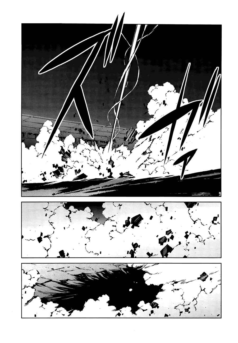 Ultraman Chapter 5 - Page 10