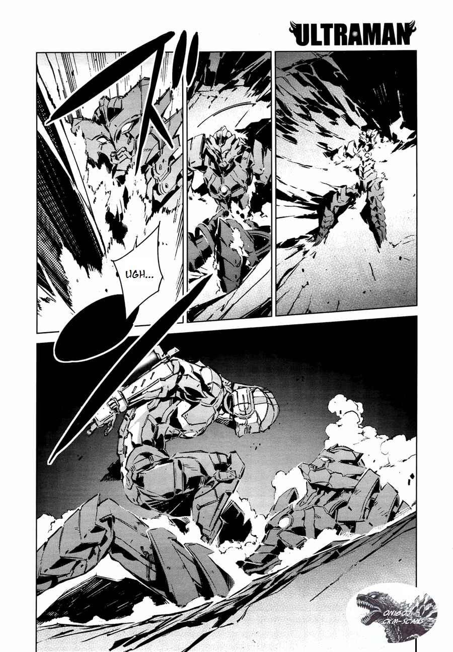Ultraman Chapter 5 - Page 11
