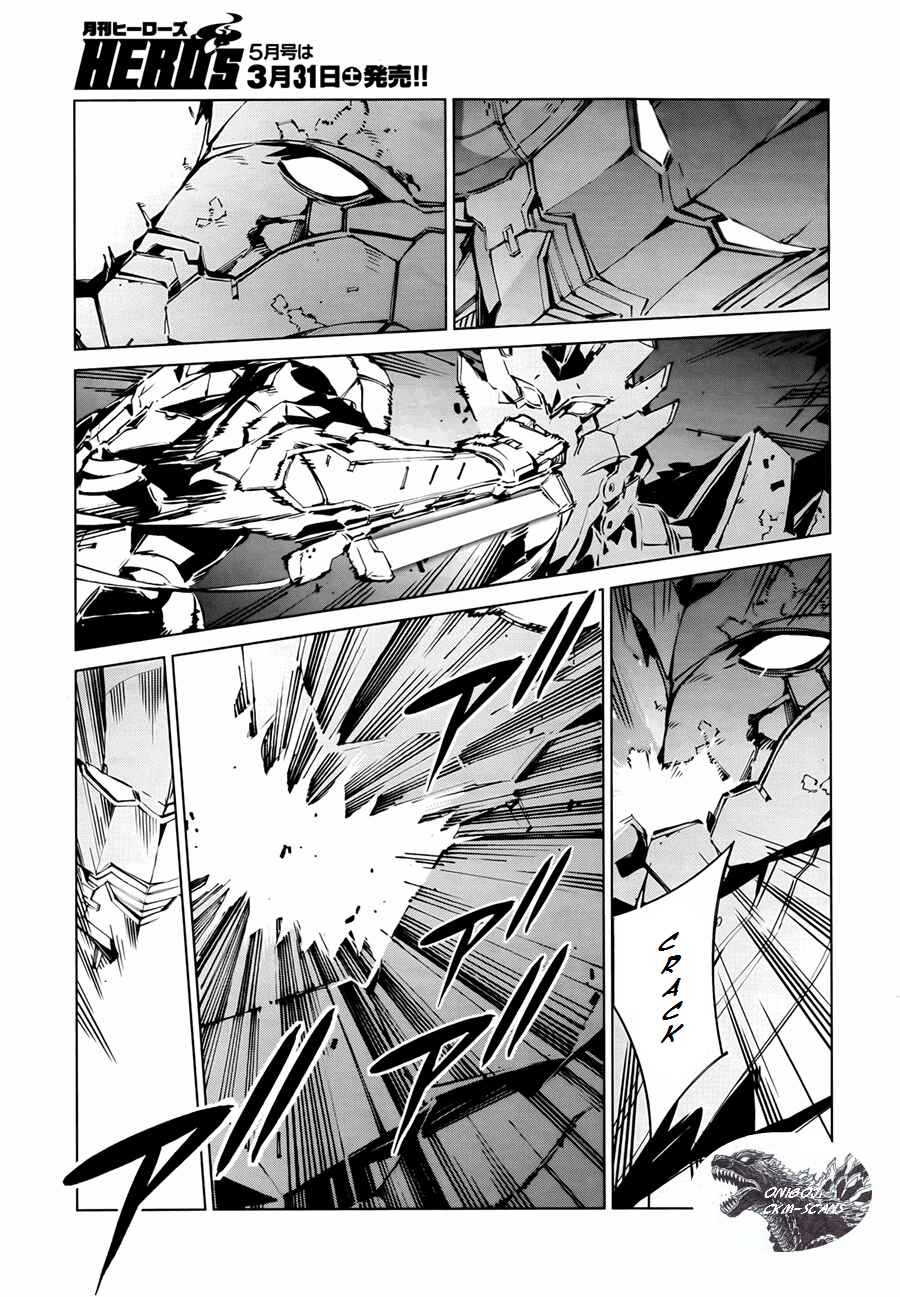 Ultraman Chapter 5 - Page 12