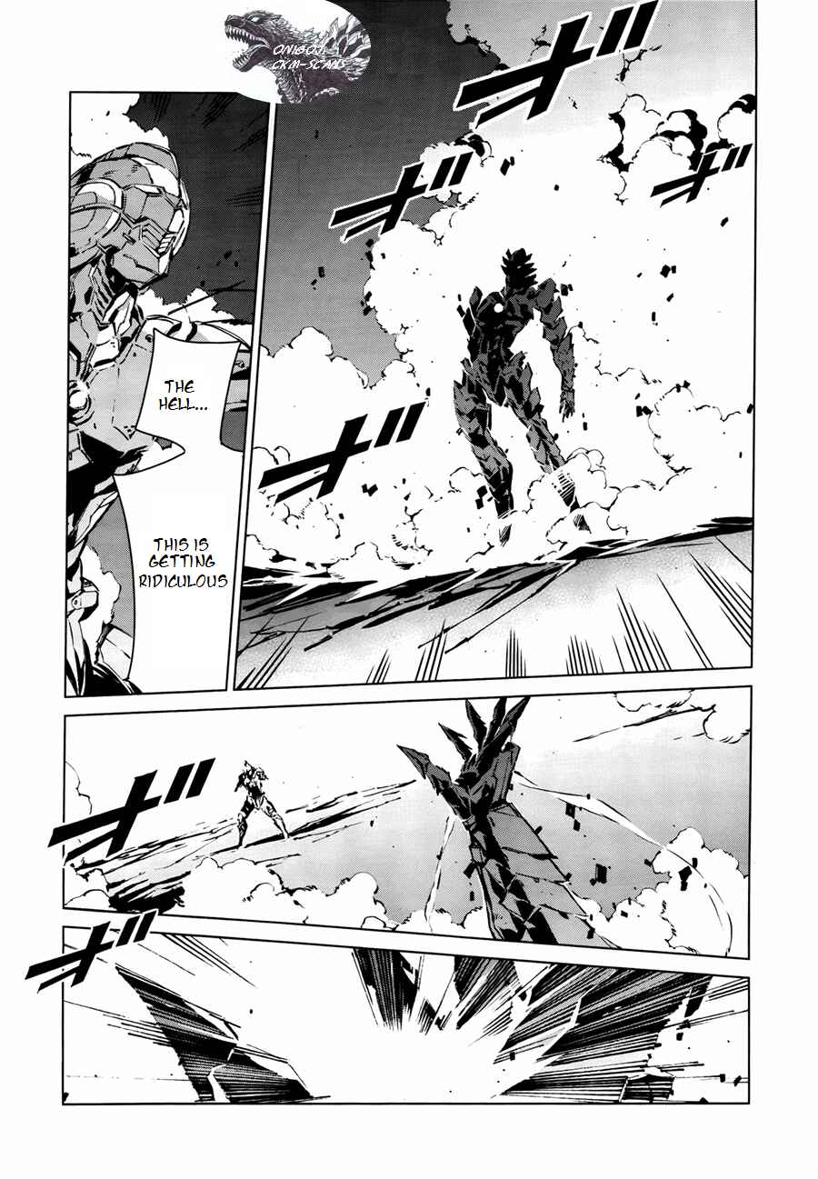 Ultraman Chapter 5 - Page 15