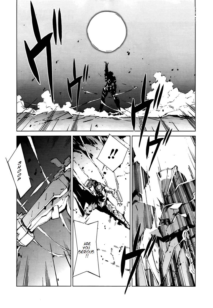 Ultraman Chapter 5 - Page 16