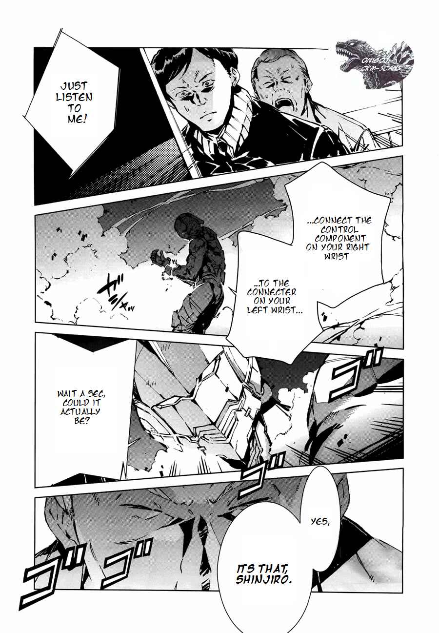 Ultraman Chapter 5 - Page 18