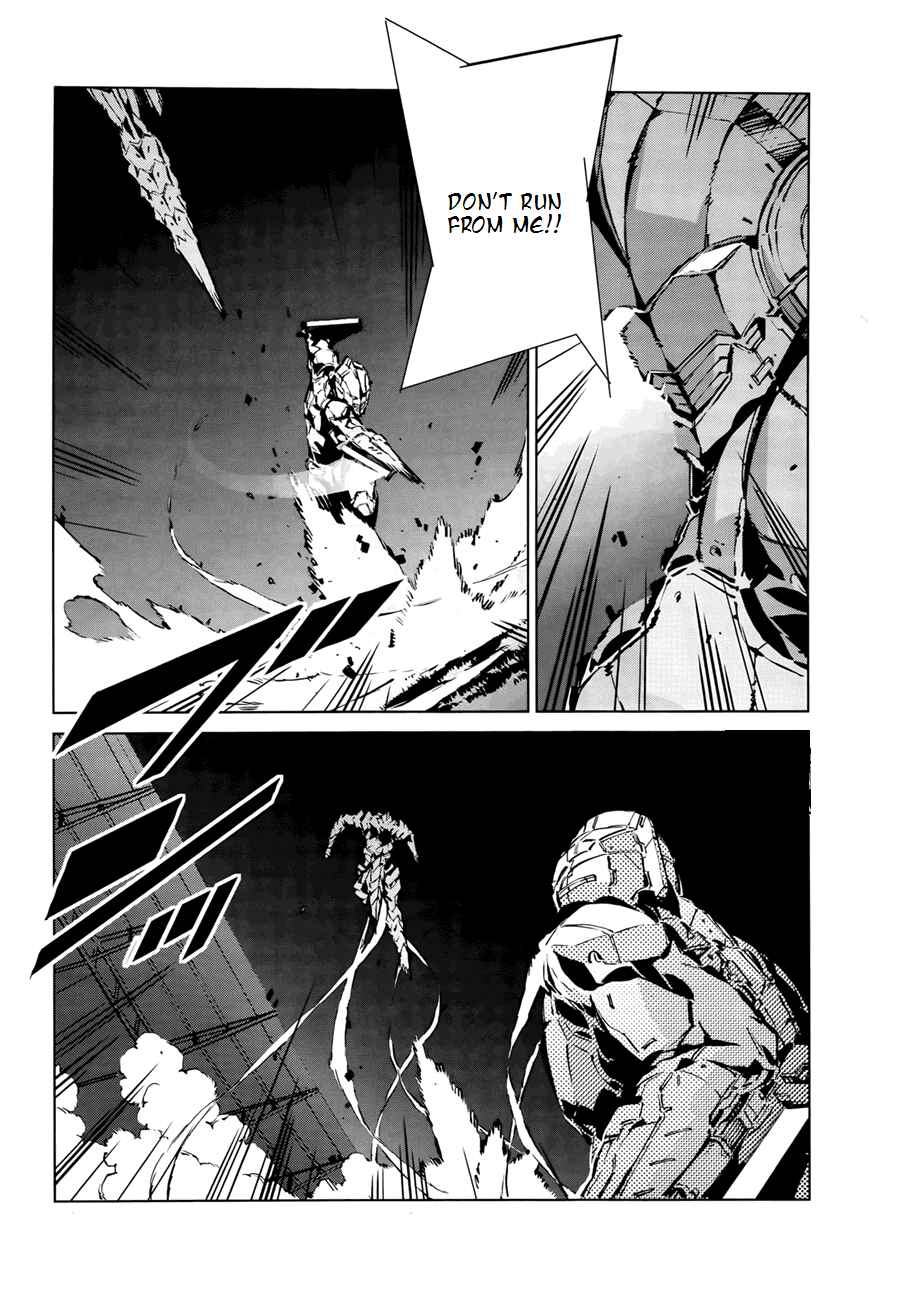 Ultraman Chapter 5 - Page 4
