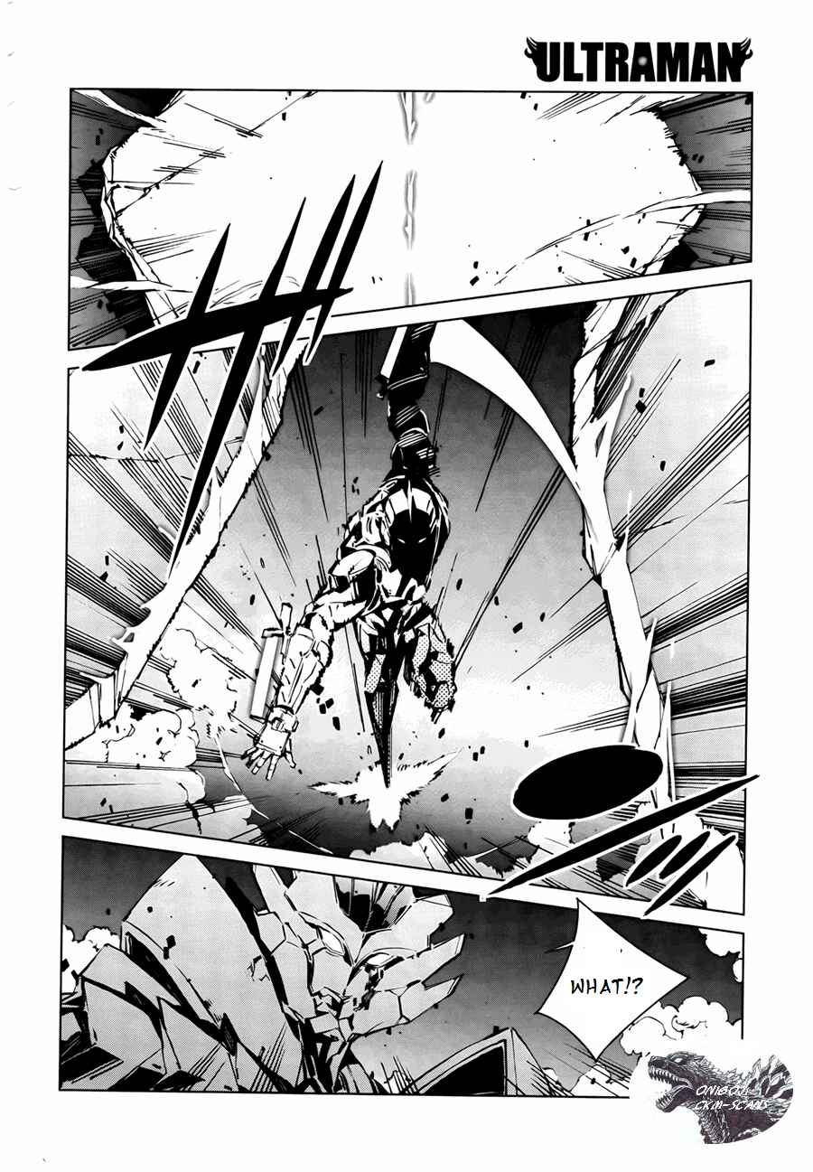 Ultraman Chapter 5 - Page 7