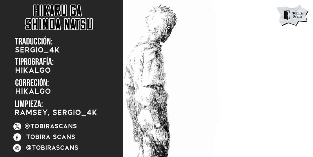 Hikaru Ga Shinda Natsu Chapter 42.3 - Page 1